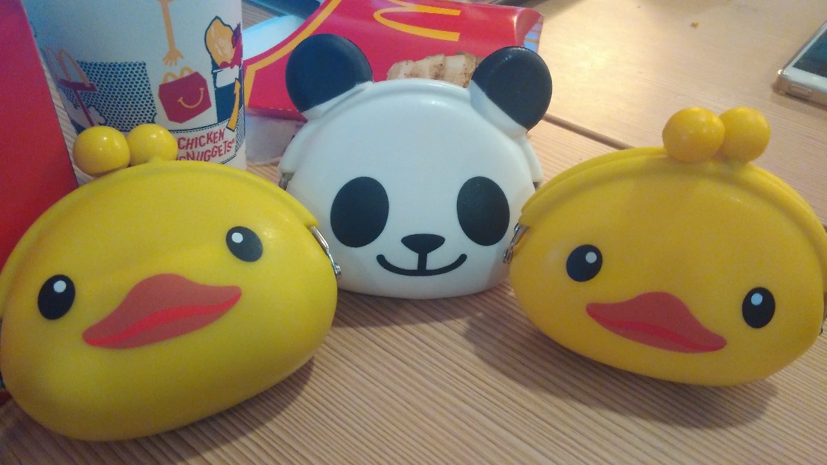 duckie and friends