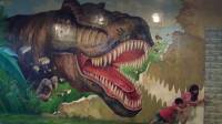raaaarrrr