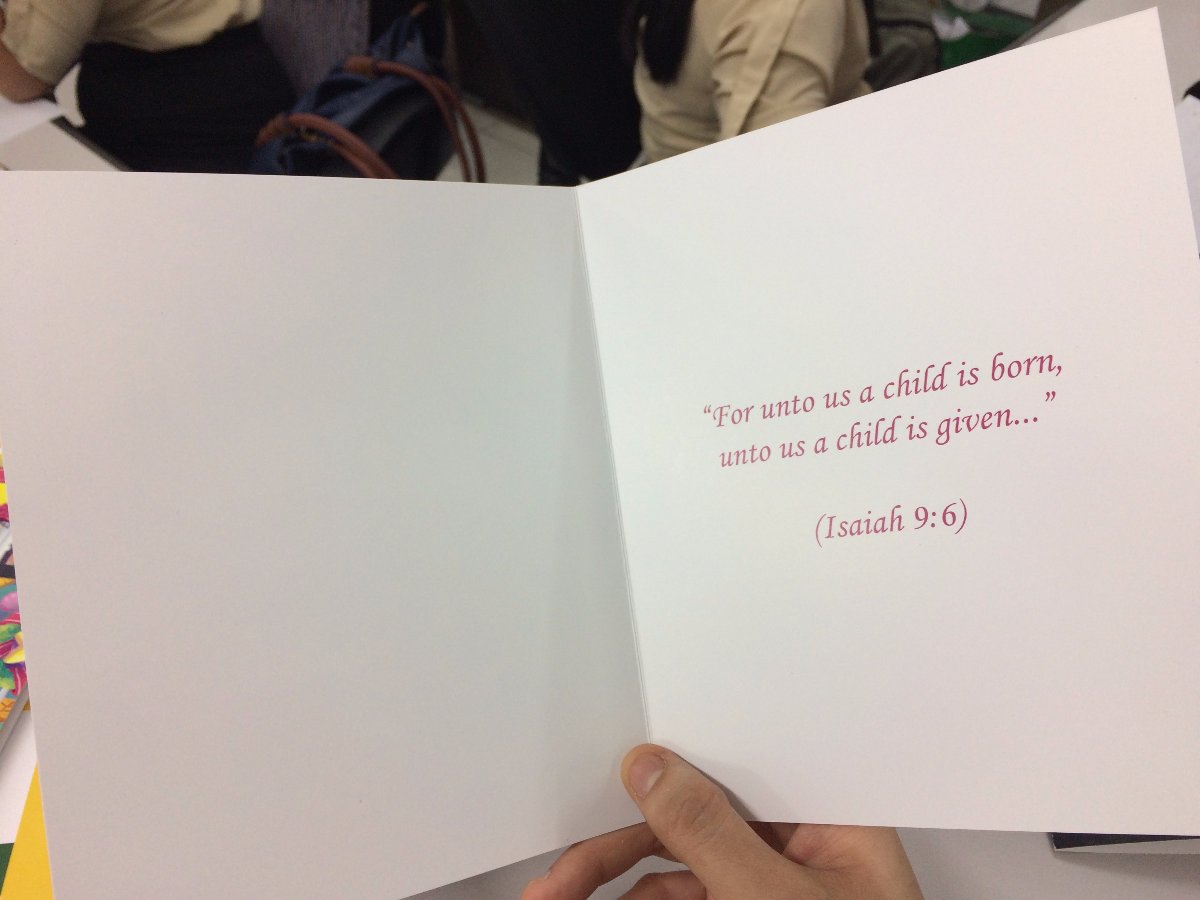 Christmas Card