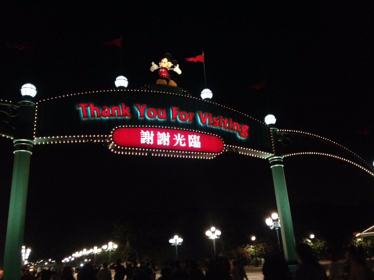 Disneyland, Christmas, Hong Kong