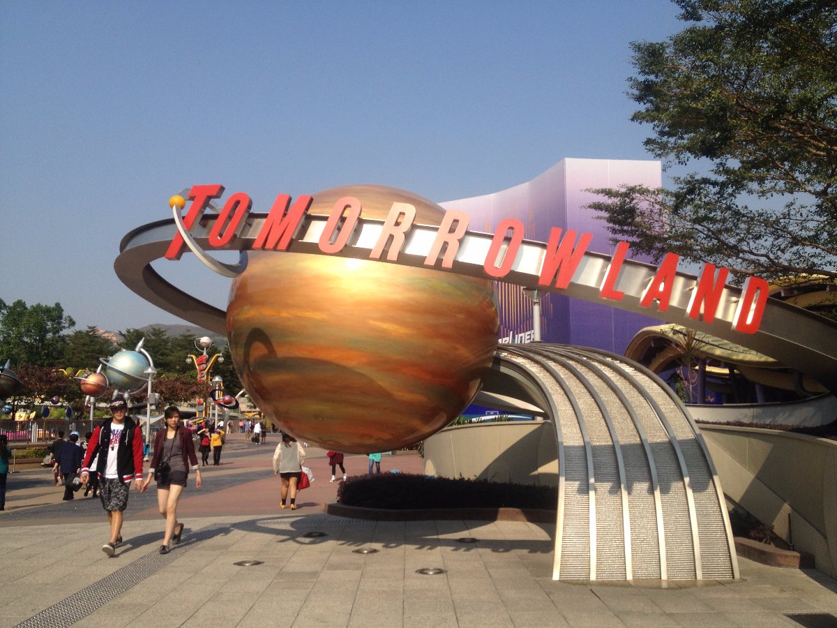 Hong Kong, HK, Disneyland, Travel, Explore, Tomorrowland