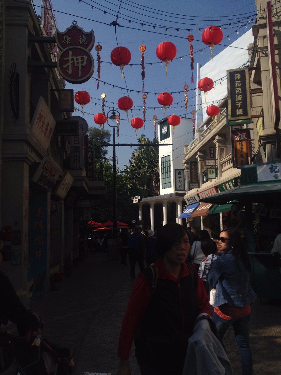 Hong Kong, Ocean Park, Travel
