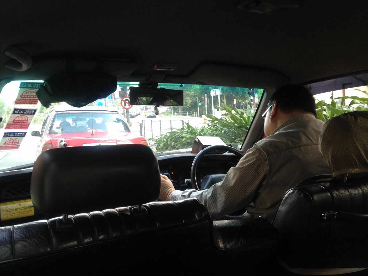 Hong Kong, Taxi, Travel