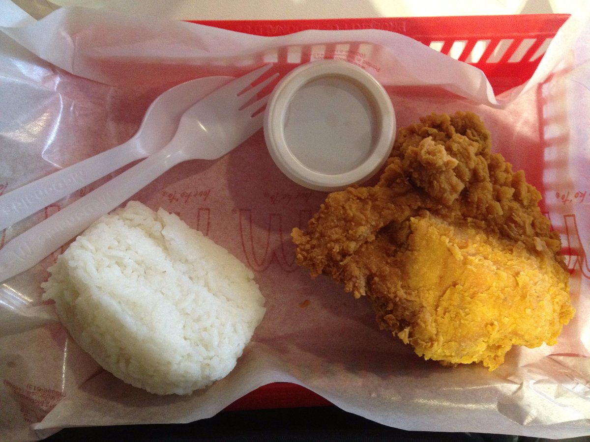 McDonalds, Chicken, Yum