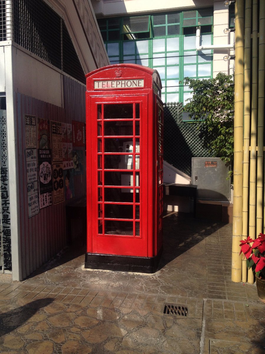 Red Phone Box, Hong Kong, Ocean Park, Travel