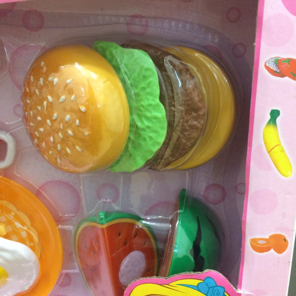 kids toy