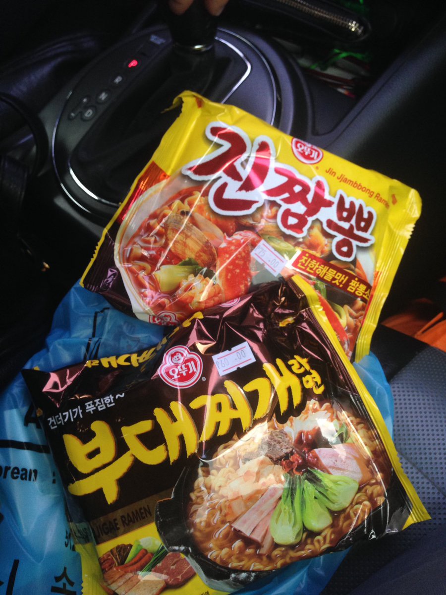 korean noodles