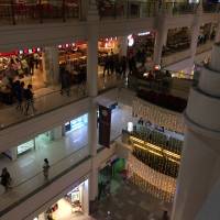Ayala mall