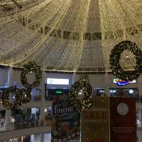 Ayala mall