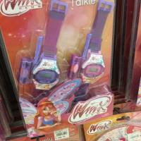 kids toy