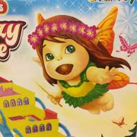 kids toys