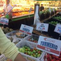 Grocery