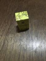 gift