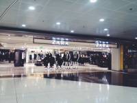 Clothing Shop, Zara