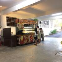 School, Canteen