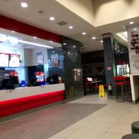 Jollibee, Fast food
