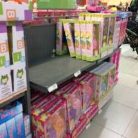 kids toys