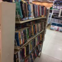 Doodle Book
