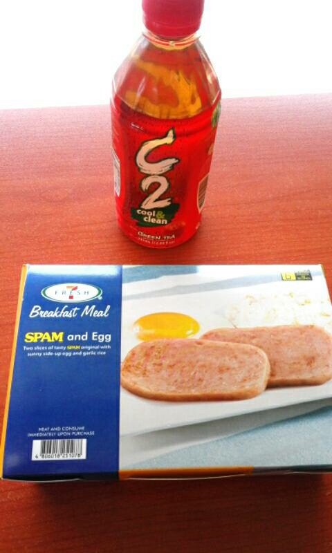 Breakfast
