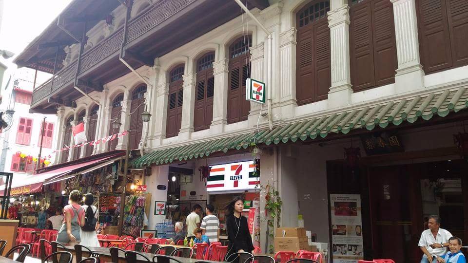 Cute 7eleven