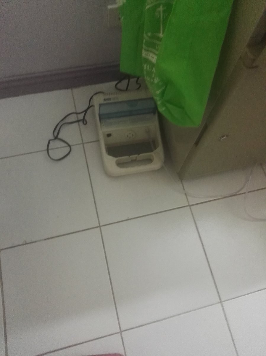 My nebulizer