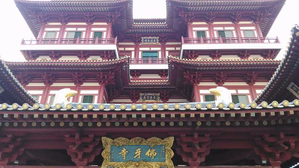 Temple number 1