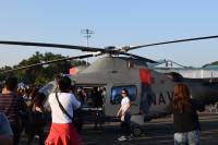 helicopter