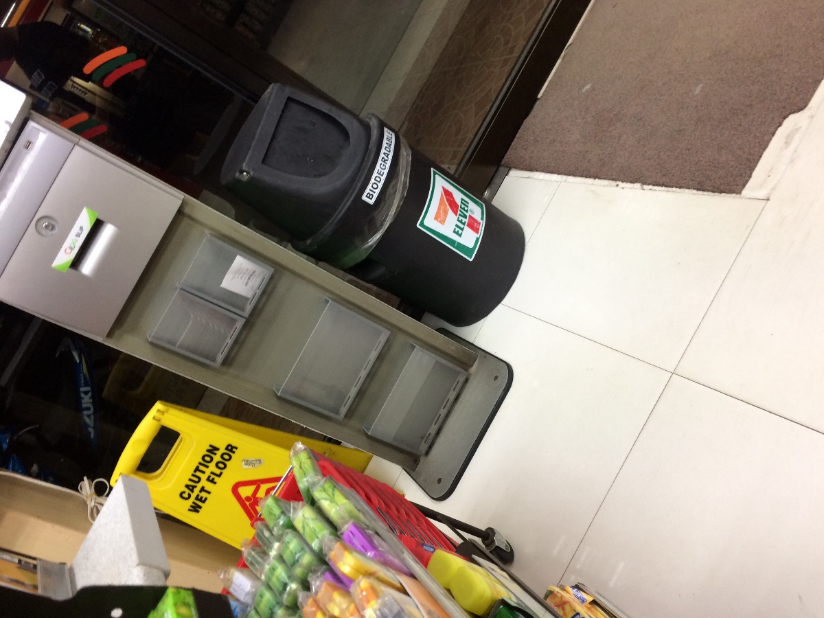 7eleven