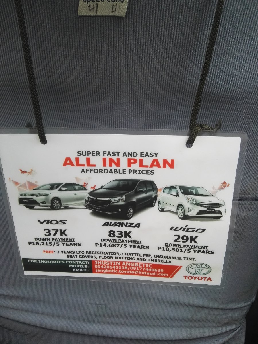 Ad