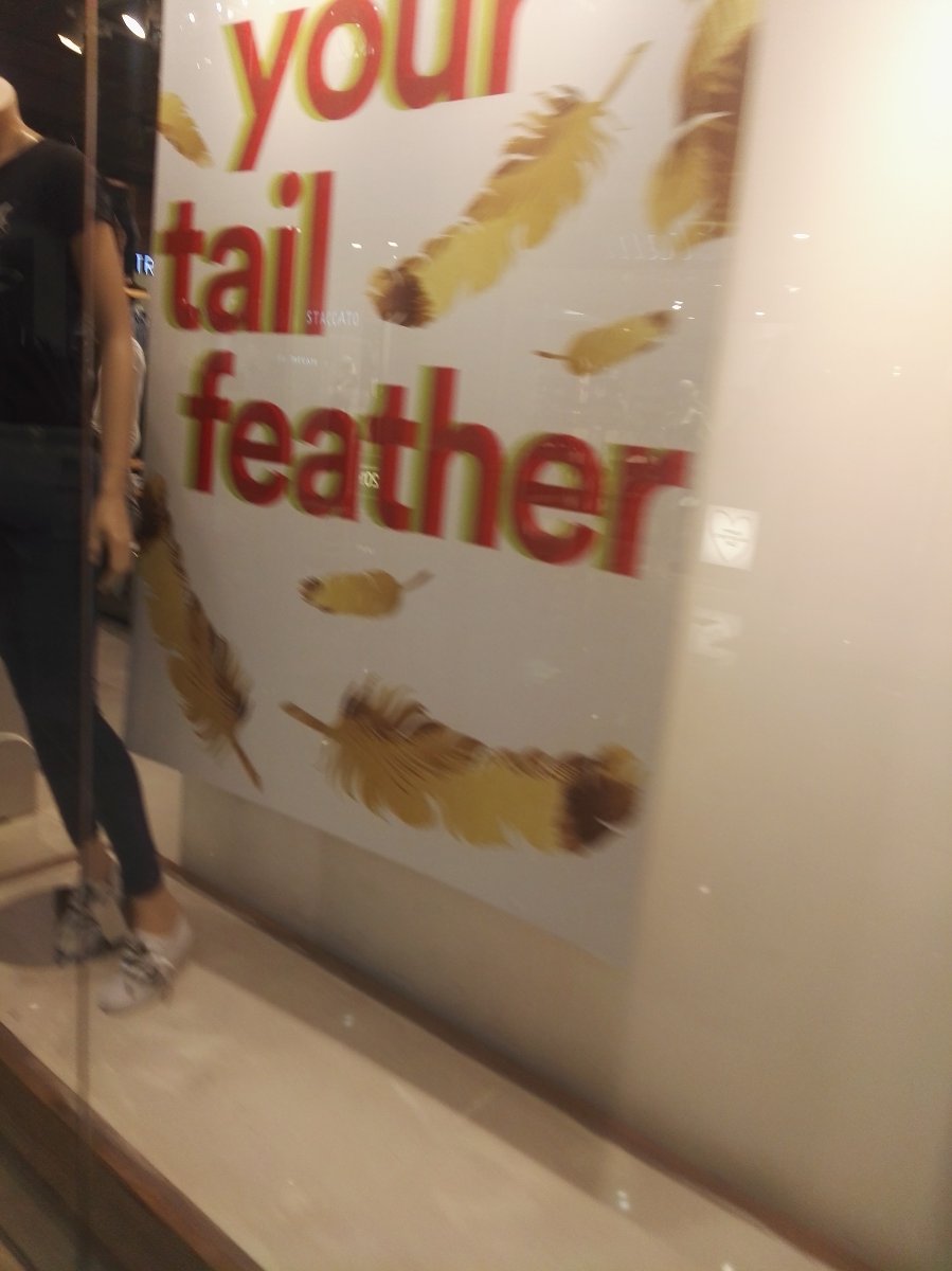 Ad
