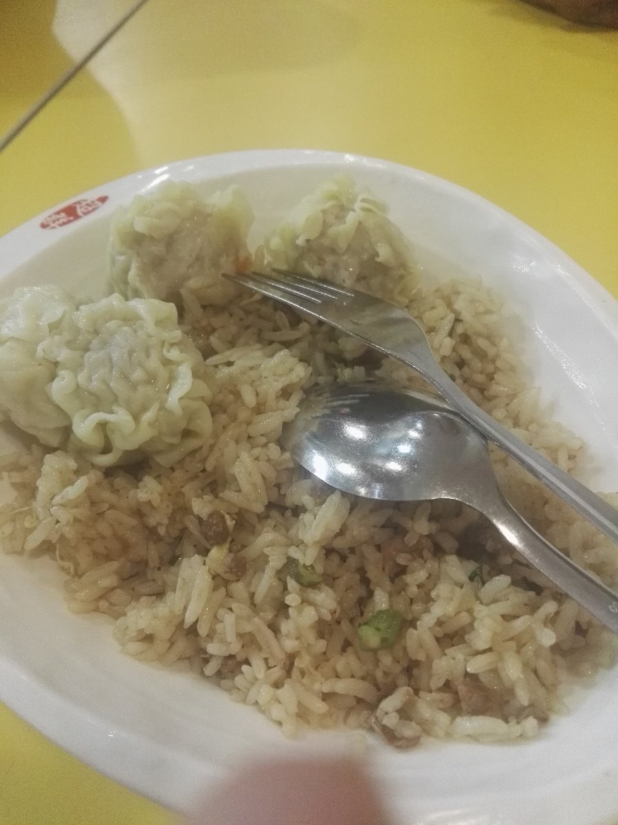 Chao fan