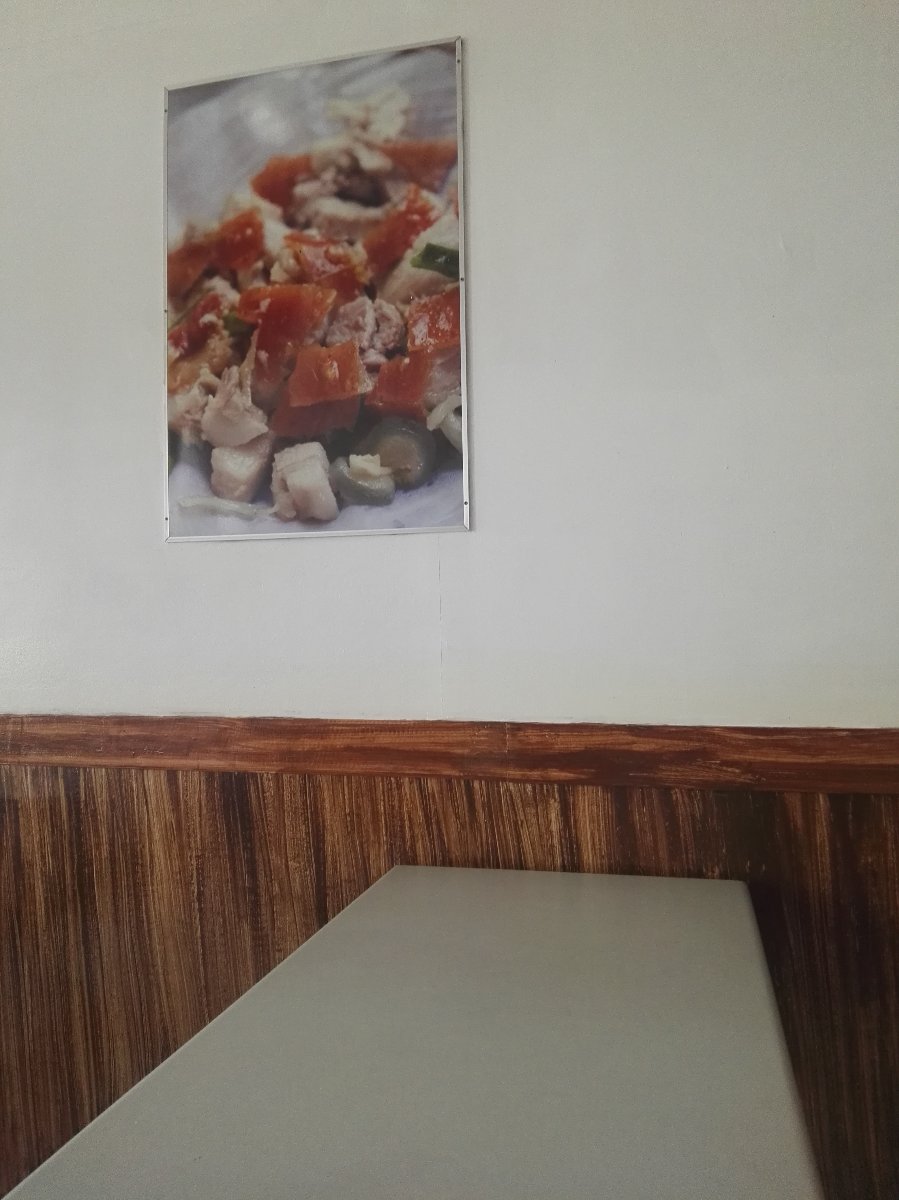 Lechon