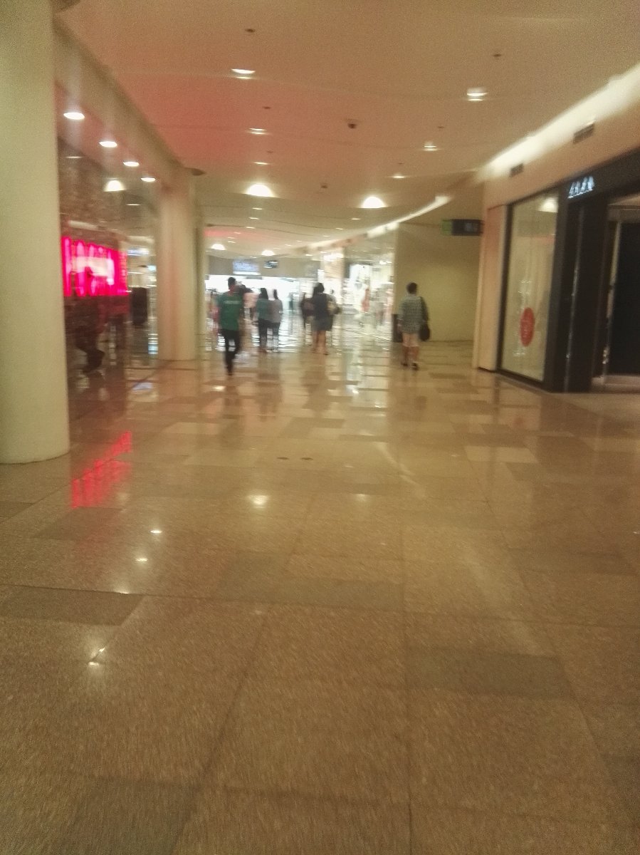 Mall