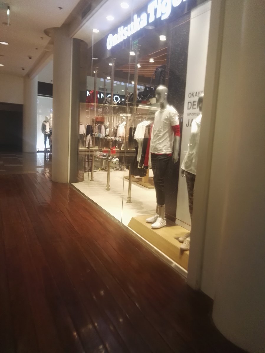 Onitsuka