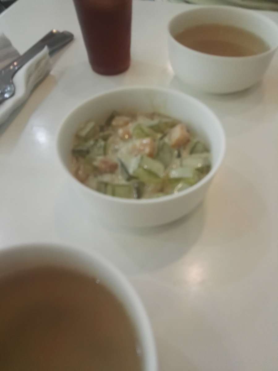 Pandan