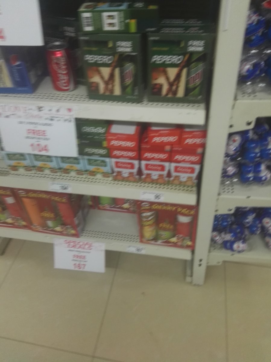 Pepero