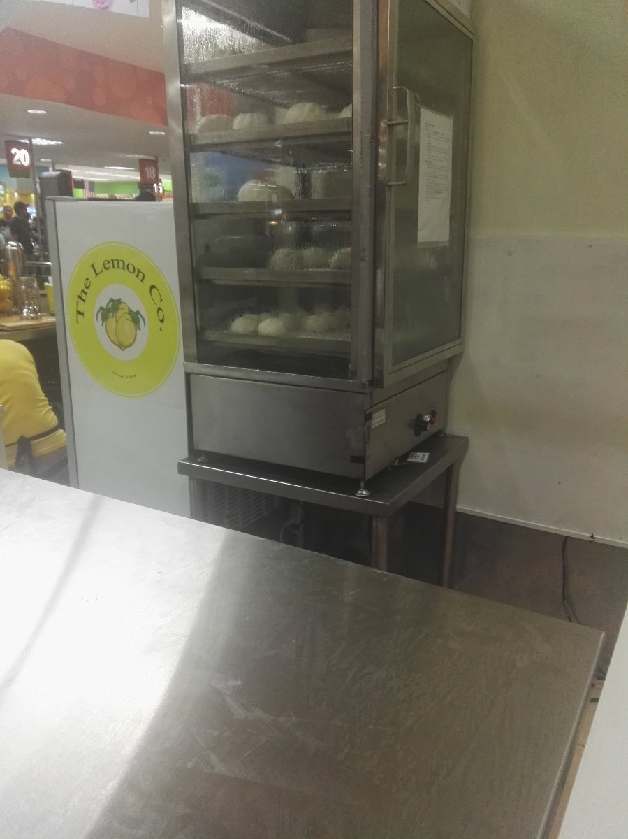 Siopao