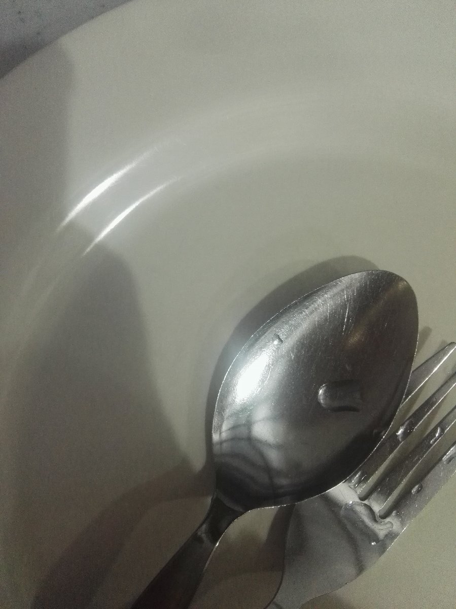 Spoon