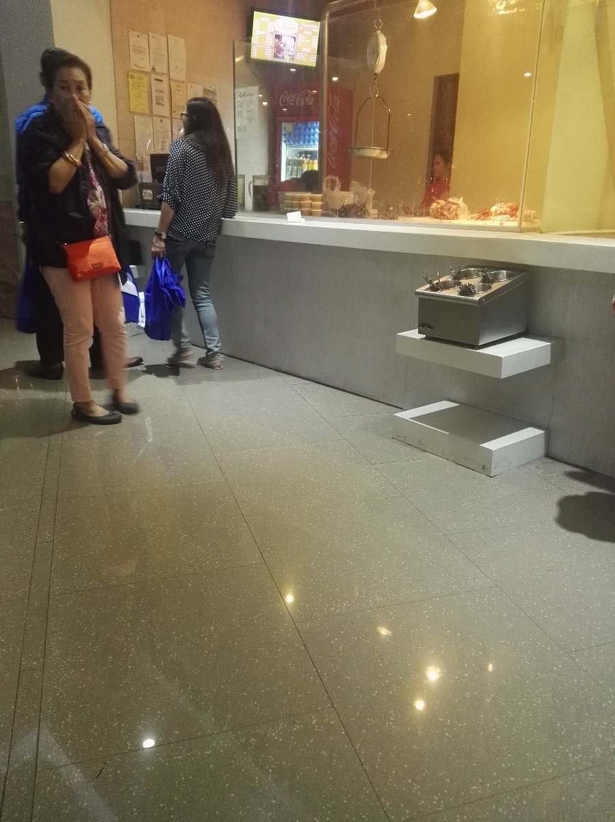 Store