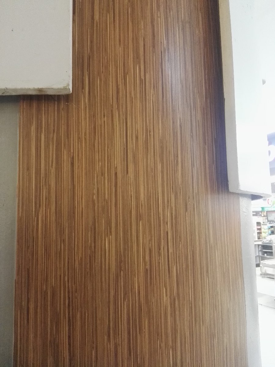 Wall