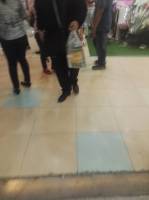 Mall