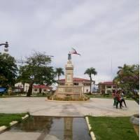 Municipality of Sibonga #plaza